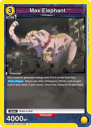 Max Elephant (UEX02BT/JJK-3-009) [UEX02BT: Jujutsu Kaisen Vol.2] - Deck Out Gaming