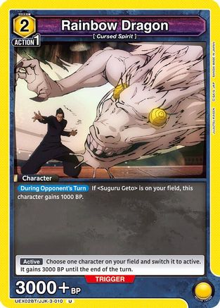 Rainbow Dragon (UEX02BT/JJK-3-010) [UEX02BT: Jujutsu Kaisen Vol.2] - Deck Out Gaming