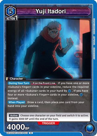Yuji Itadori (013) (UEX02BT/JJK-3-013) [UEX02BT: Jujutsu Kaisen Vol.2] Foil - Deck Out Gaming