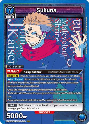 Sukuna (015) (UEX02BT/JJK-3-015) [UEX02BT: Jujutsu Kaisen Vol.2] Foil - Deck Out Gaming