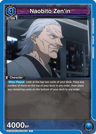 Naobito Zen'in (UEX02BT/JJK-3-016) [UEX02BT: Jujutsu Kaisen Vol.2] - Deck Out Gaming