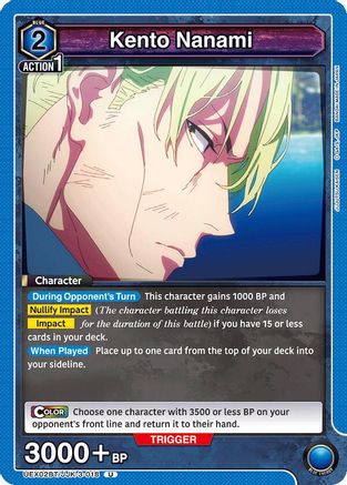 Kento Nanami (018) (UEX02BT/JJK-3-018) [UEX02BT: Jujutsu Kaisen Vol.2] - Deck Out Gaming