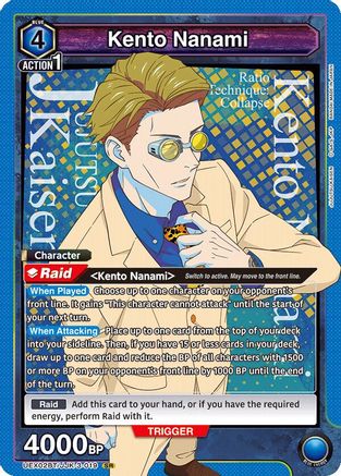 Kento Nanami (019) (UEX02BT/JJK-3-019) [UEX02BT: Jujutsu Kaisen Vol.2] Foil - Deck Out Gaming
