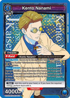 Kento Nanami (019) (UEX02BT/JJK-3-019) [UEX02BT: Jujutsu Kaisen Vol.2] Foil - Deck Out Gaming