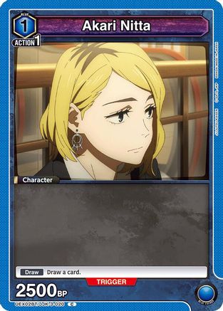 Akari Nitta (UEX02BT/JJK-3-020) [UEX02BT: Jujutsu Kaisen Vol.2] - Deck Out Gaming