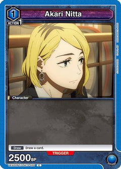 Akari Nitta (UEX02BT/JJK-3-020) [UEX02BT: Jujutsu Kaisen Vol.2] - Deck Out Gaming