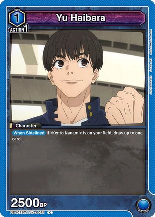 Yu Haibara (021) (UEX02BT/JJK-3-021) [UEX02BT: Jujutsu Kaisen Vol.2] - Deck Out Gaming