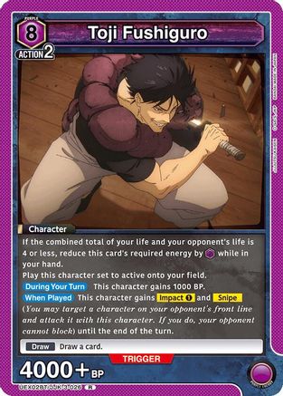 Toji Fushiguro (026) (UEX02BT/JJK-3-026) [UEX02BT: Jujutsu Kaisen Vol.2] Foil - Deck Out Gaming
