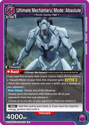 Ultimate Mechamaru, Mode: Absolute (UEX02BT/JJK-3-027) [UEX02BT: Jujutsu Kaisen Vol.2] Foil - Deck Out Gaming
