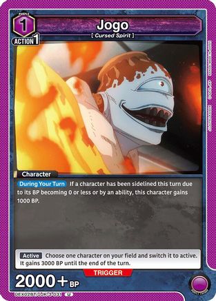 Jogo (UEX02BT/JJK-3-031) [UEX02BT: Jujutsu Kaisen Vol.2] - Deck Out Gaming