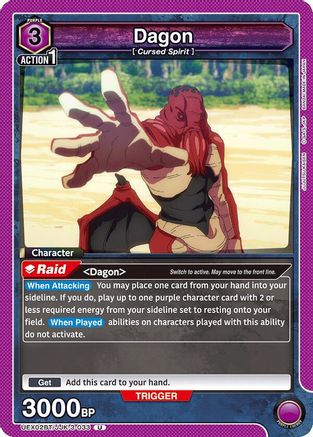 Dagon (033) (UEX02BT/JJK-3-033) [UEX02BT: Jujutsu Kaisen Vol.2] - Deck Out Gaming