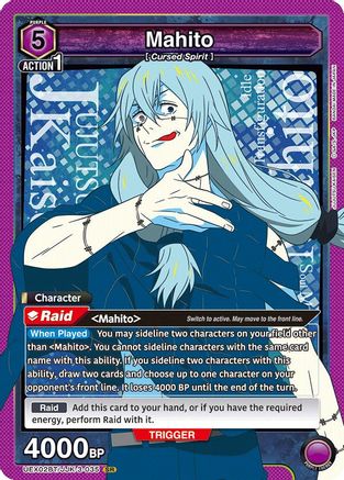 Mahito (035) (UEX02BT/JJK-3-035) [UEX02BT: Jujutsu Kaisen Vol.2] Foil - Deck Out Gaming