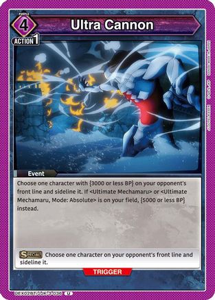 Ultra Cannon (UEX02BT/JJK-3-036) [UEX02BT: Jujutsu Kaisen Vol.2] - Deck Out Gaming