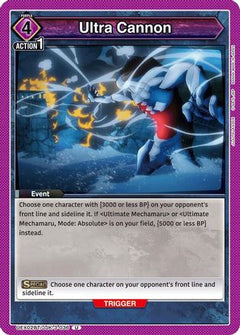 Ultra Cannon (UEX02BT/JJK-3-036) [UEX02BT: Jujutsu Kaisen Vol.2] - Deck Out Gaming