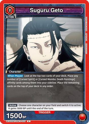 Suguru Geto (037) (UEX02BT/JJK-3-037) [UEX02BT: Jujutsu Kaisen Vol.2] - Deck Out Gaming