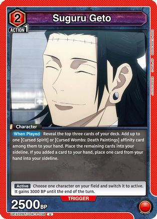 Suguru Geto (038) (UEX02BT/JJK-3-038) [UEX02BT: Jujutsu Kaisen Vol.2] - Deck Out Gaming