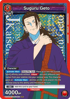 Suguru Geto (039) (UEX02BT/JJK-3-039) [UEX02BT: Jujutsu Kaisen Vol.2] Foil - Deck Out Gaming