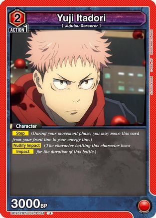 Yuji Itadori (041) (UEX02BT/JJK-3-041) [UEX02BT: Jujutsu Kaisen Vol.2] - Deck Out Gaming