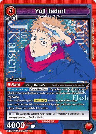 Yuji Itadori (043) (UEX02BT/JJK-3-043) [UEX02BT: Jujutsu Kaisen Vol.2] Foil - Deck Out Gaming