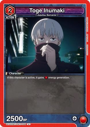 Toge Inumaki (044) (UEX02BT/JJK-3-044) [UEX02BT: Jujutsu Kaisen Vol.2] - Deck Out Gaming