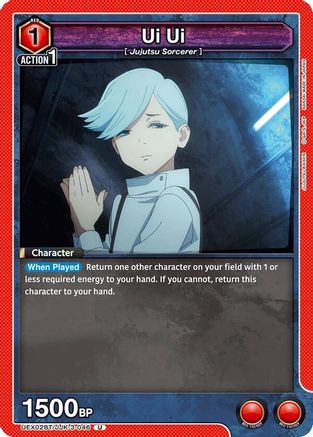 Ui Ui (UEX02BT/JJK-3-046) [UEX02BT: Jujutsu Kaisen Vol.2] - Deck Out Gaming