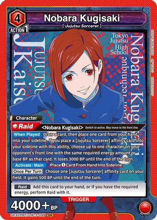 Nobara Kugisaki (049) (UEX02BT/JJK-3-049) [UEX02BT: Jujutsu Kaisen Vol.2] Foil - Deck Out Gaming