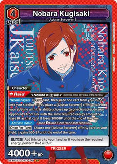 Nobara Kugisaki (049) (UEX02BT/JJK-3-049) [UEX02BT: Jujutsu Kaisen Vol.2] Foil - Deck Out Gaming