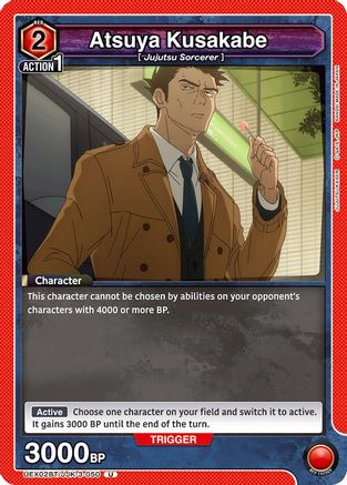 Atsuya Kusakabe (UEX02BT/JJK-3-050) [UEX02BT: Jujutsu Kaisen Vol.2] - Deck Out Gaming