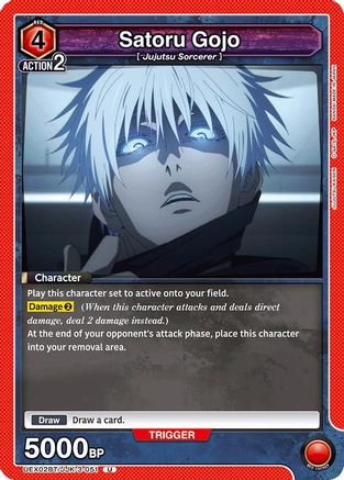 Satoru Gojo (051) (UEX02BT/JJK-3-051) [UEX02BT: Jujutsu Kaisen Vol.2] - Deck Out Gaming