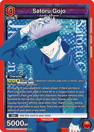 Satoru Gojo (052) (UEX02BT/JJK-3-052) [UEX02BT: Jujutsu Kaisen Vol.2] Foil - Deck Out Gaming