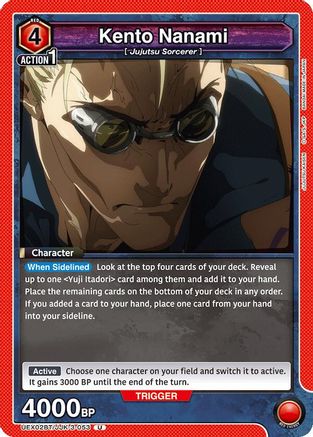 Kento Nanami (053) (UEX02BT/JJK-3-053) [UEX02BT: Jujutsu Kaisen Vol.2] - Deck Out Gaming