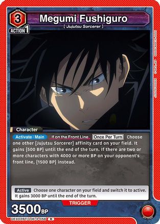 Megumi Fushiguro (056) (UEX02BT/JJK-3-056) [UEX02BT: Jujutsu Kaisen Vol.2] Foil - Deck Out Gaming