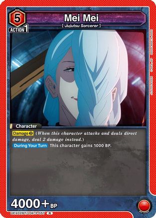 Mei Mei (UEX02BT/JJK-3-057) [UEX02BT: Jujutsu Kaisen Vol.2] Foil - Deck Out Gaming
