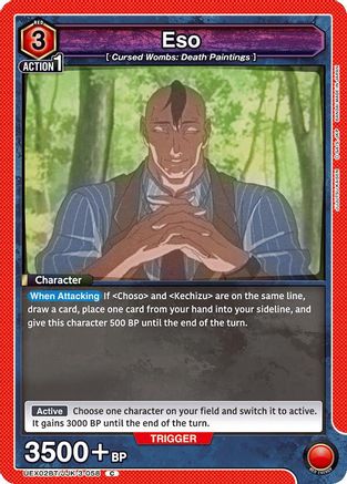 Eso (UEX02BT/JJK-3-058) [UEX02BT: Jujutsu Kaisen Vol.2] - Deck Out Gaming