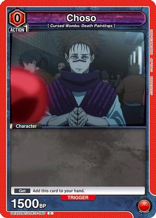 Choso (060) (UEX02BT/JJK-3-060) [UEX02BT: Jujutsu Kaisen Vol.2] - Deck Out Gaming