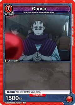 Choso (060) (UEX02BT/JJK-3-060) [UEX02BT: Jujutsu Kaisen Vol.2] - Deck Out Gaming