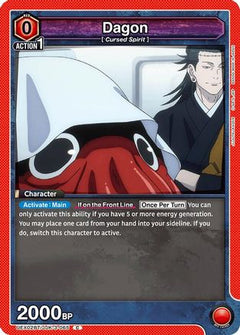Dagon (065) (UEX02BT/JJK-3-065) [UEX02BT: Jujutsu Kaisen Vol.2] - Deck Out Gaming