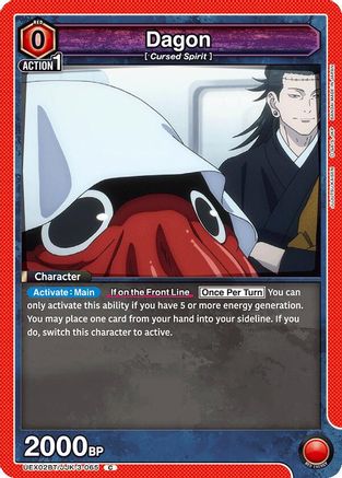 Dagon (065) (UEX02BT/JJK-3-065) [UEX02BT: Jujutsu Kaisen Vol.2] - Deck Out Gaming