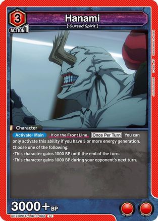 Hanami (066) (UEX02BT/JJK-3-066) [UEX02BT: Jujutsu Kaisen Vol.2] - Deck Out Gaming