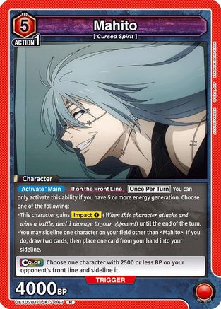 Mahito (067) (UEX02BT/JJK-3-067) [UEX02BT: Jujutsu Kaisen Vol.2] Foil - Deck Out Gaming