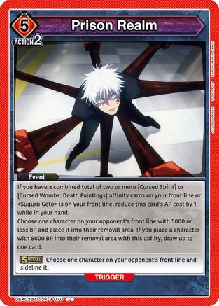 Prison Realm (UEX02BT/JJK-3-070) [UEX02BT: Jujutsu Kaisen Vol.2] - Deck Out Gaming