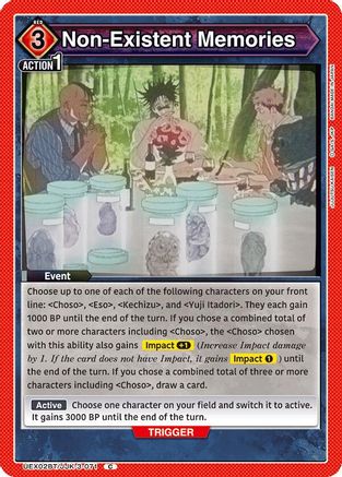 Non-Existent Memories (UEX02BT/JJK-3-071) [UEX02BT: Jujutsu Kaisen Vol.2] - Deck Out Gaming
