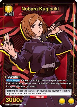 Nobara Kugisaki (002) (U*) (UEX02BT/JJK-2-002) [UEX02BT: Jujutsu Kaisen Vol.2] Foil - Deck Out Gaming
