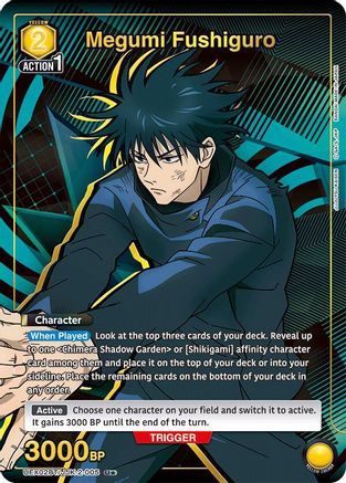 Megumi Fushiguro (005) (U*) (UEX02BT/JJK-2-005) [UEX02BT: Jujutsu Kaisen Vol.2] Foil - Deck Out Gaming