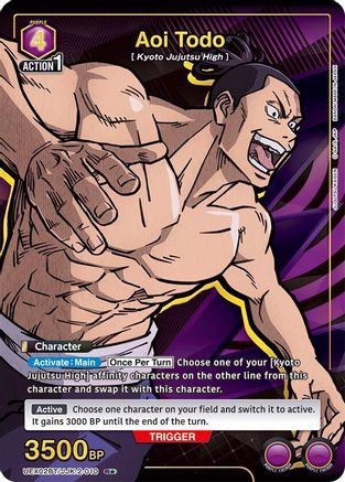 Aoi Todo (R*) (UEX02BT/JJK-2-010) [UEX02BT: Jujutsu Kaisen Vol.2] Foil - Deck Out Gaming