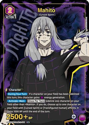 Mahito (011) (C*) (UEX02BT/JJK-2-011) [UEX02BT: Jujutsu Kaisen Vol.2] Foil - Deck Out Gaming