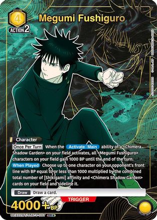 Megumi Fushiguro (007) (SR*) (UEX02BT/JJK-3-007) [UEX02BT: Jujutsu Kaisen Vol.2] Foil - Deck Out Gaming