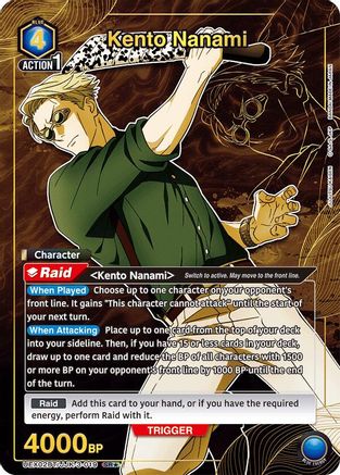 Kento Nanami (019) (SR*) (UEX02BT/JJK-3-019) [UEX02BT: Jujutsu Kaisen Vol.2] Foil - Deck Out Gaming