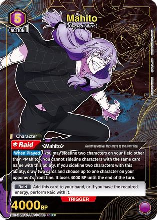 Mahito (035) (SR*) (UEX02BT/JJK-3-035) [UEX02BT: Jujutsu Kaisen Vol.2] Foil - Deck Out Gaming