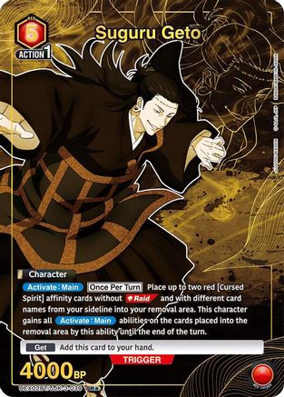 Suguru Geto (039) (SR*) (UEX02BT/JJK-3-039) [UEX02BT: Jujutsu Kaisen Vol.2] Foil - Deck Out Gaming